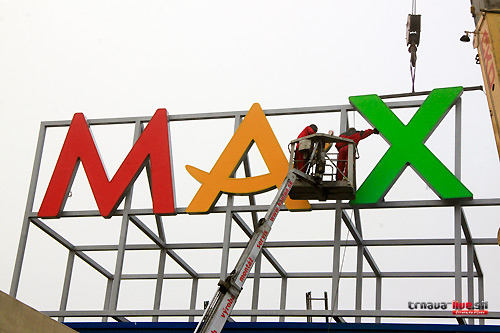 max-4